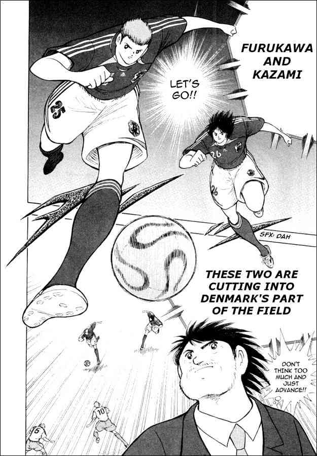 Captain Tsubasa Golden-23 - Chapter 18