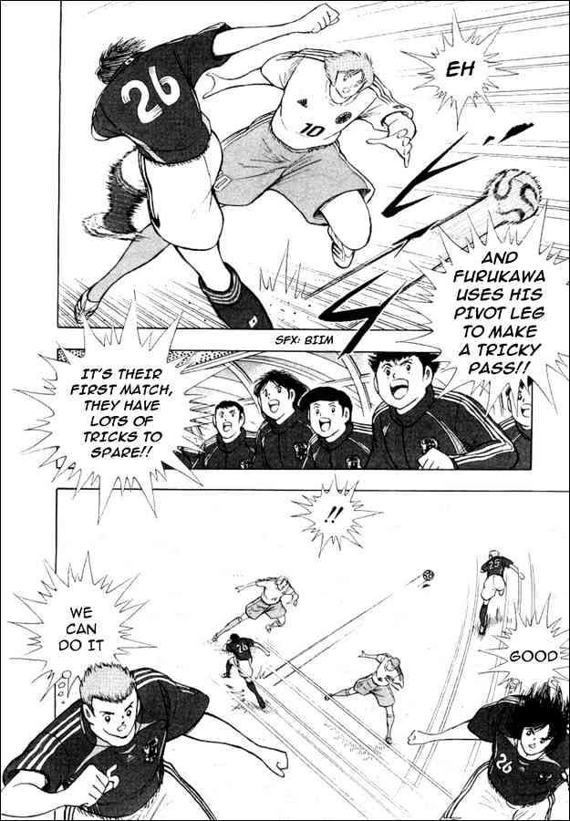 Captain Tsubasa Golden-23 - Chapter 18