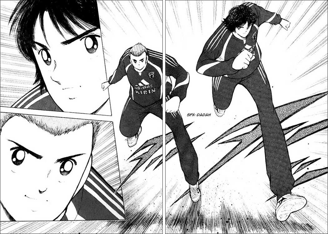 Captain Tsubasa Golden-23 - Chapter 1