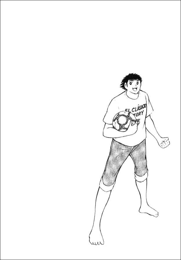 Captain Tsubasa Golden-23 - Chapter 1