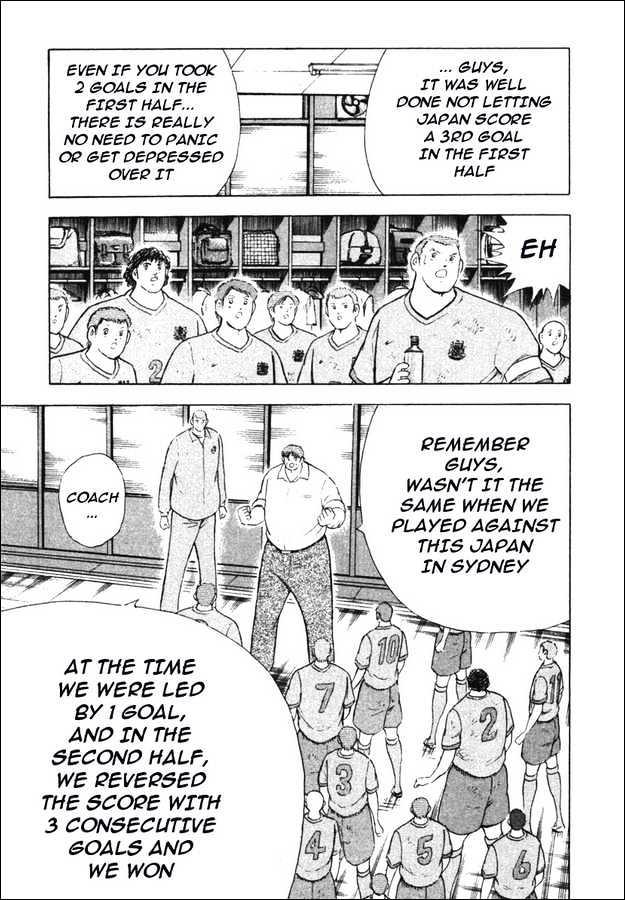 Captain Tsubasa Golden-23 - Chapter 99