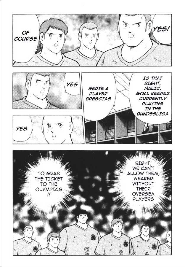 Captain Tsubasa Golden-23 - Chapter 99