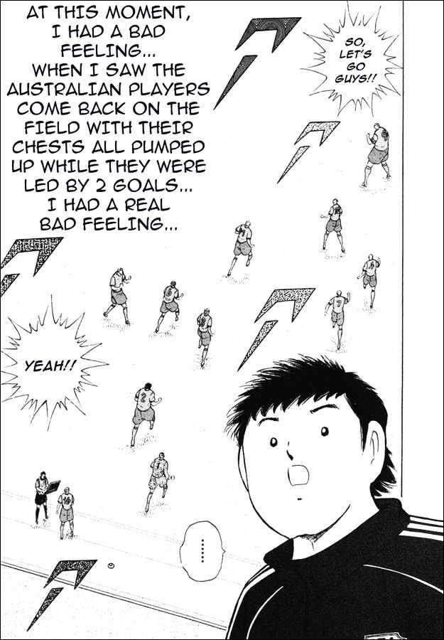 Captain Tsubasa Golden-23 - Chapter 99