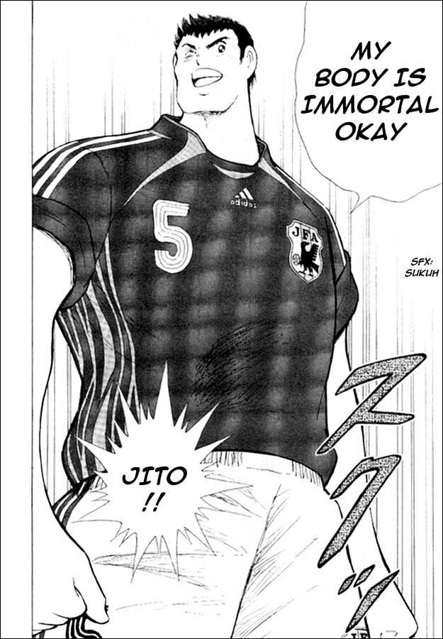 Captain Tsubasa Golden-23 - Chapter 17