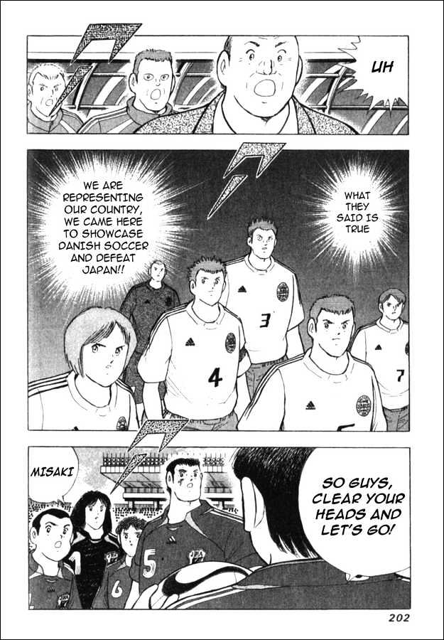 Captain Tsubasa Golden-23 - Chapter 17