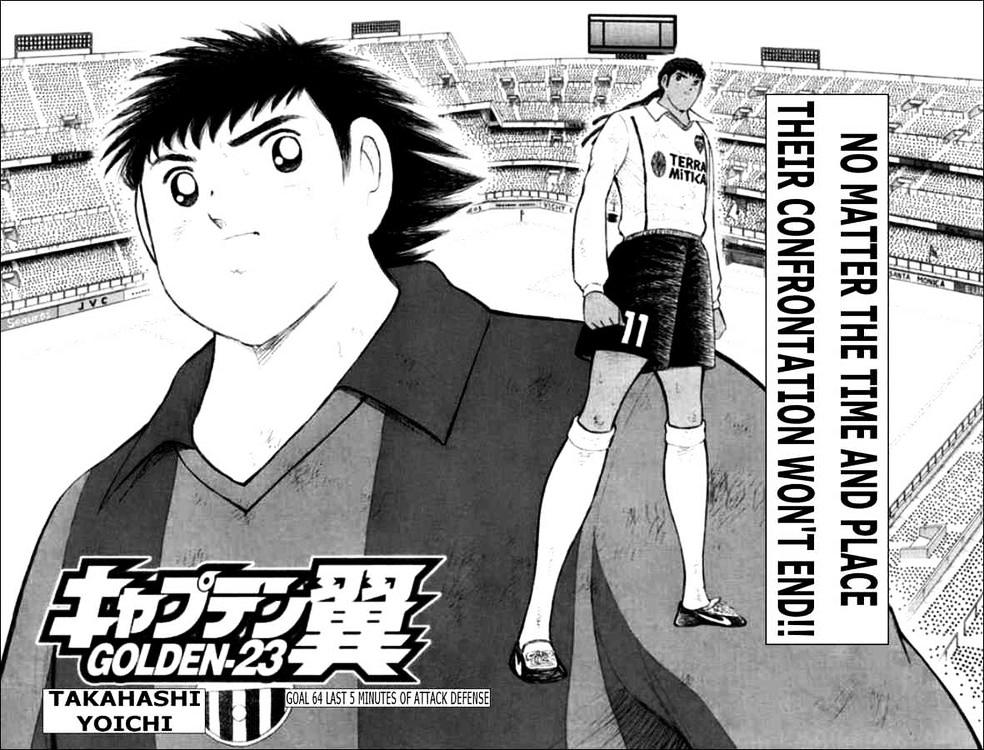 Captain Tsubasa Golden-23 - Chapter 64