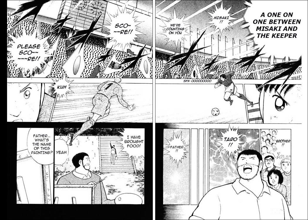 Captain Tsubasa Golden-23 - Chapter 109