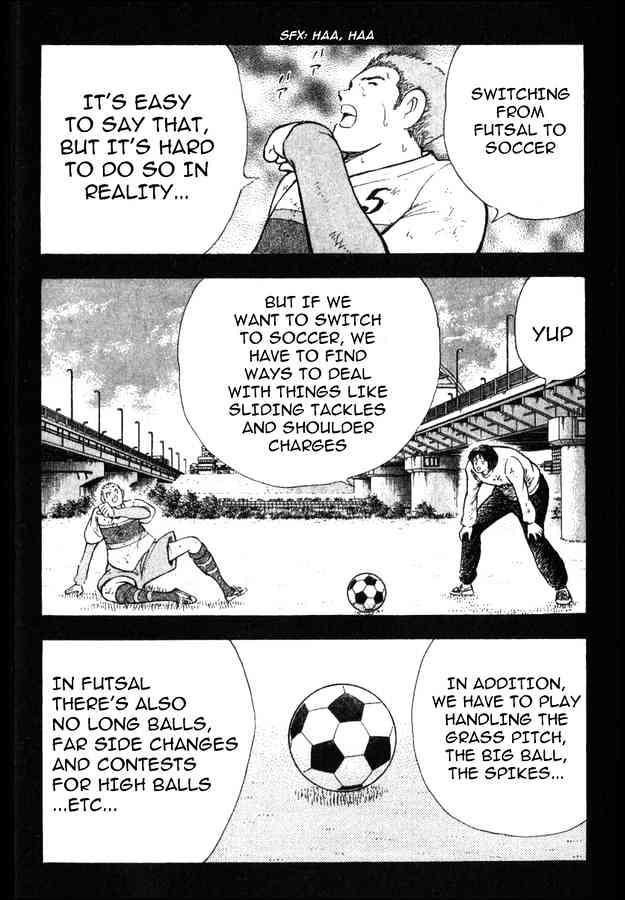 Captain Tsubasa Golden-23 - Chapter 8