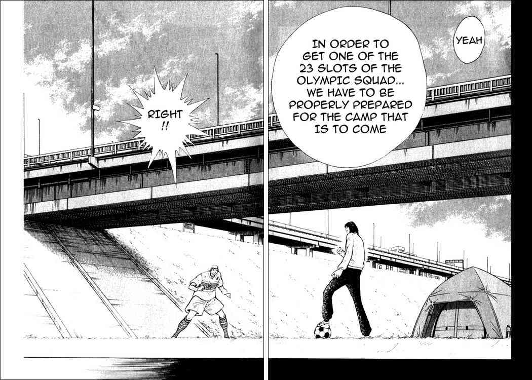 Captain Tsubasa Golden-23 - Chapter 8