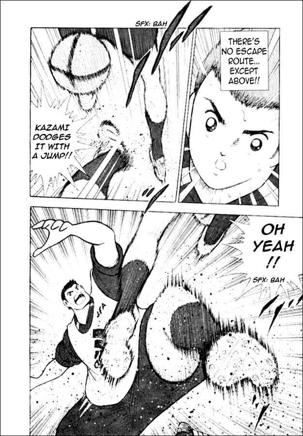 Captain Tsubasa Golden-23 - Chapter 8