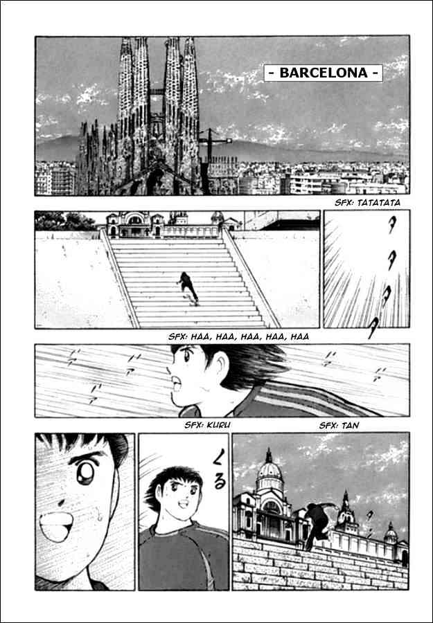 Captain Tsubasa Golden-23 - Chapter 110