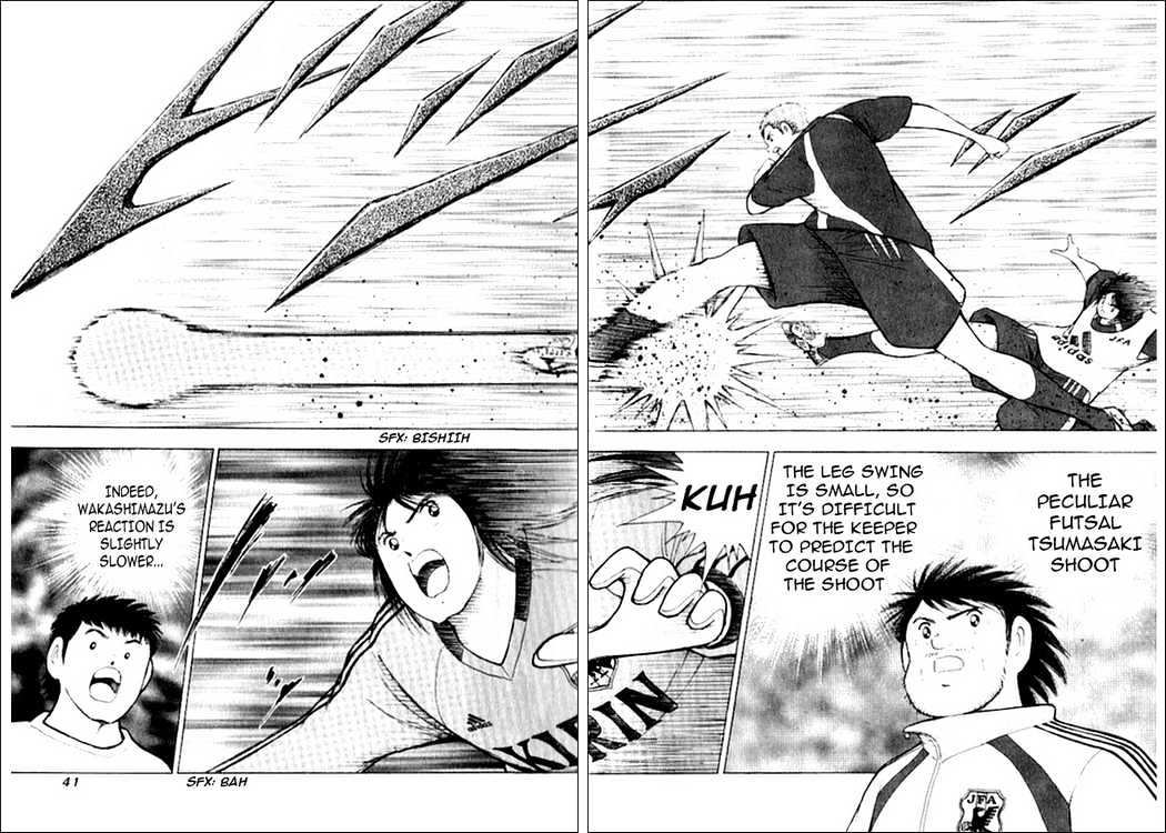 Captain Tsubasa Golden-23 - Chapter 9