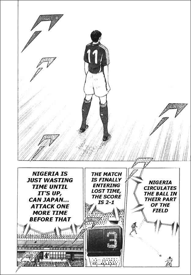 Captain Tsubasa Golden-23 - Chapter 50