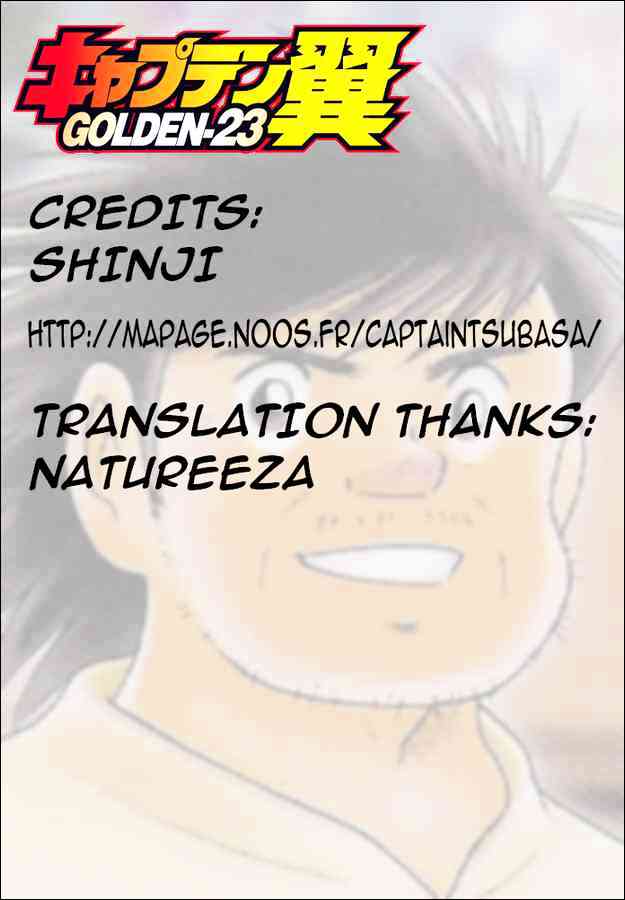 Captain Tsubasa Golden-23 - Chapter 50