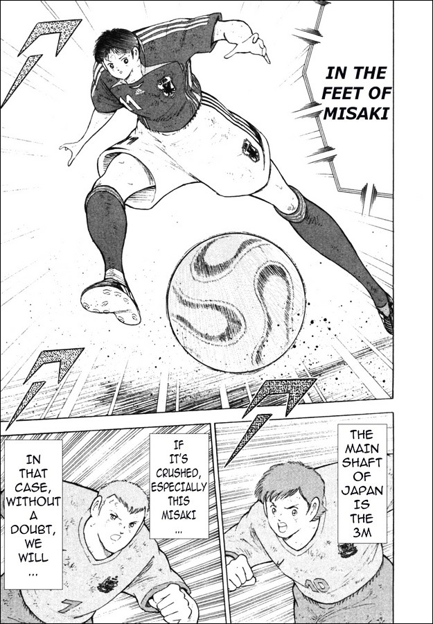 Captain Tsubasa Golden-23 - Chapter 104