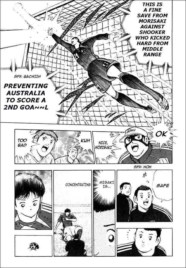 Captain Tsubasa Golden-23 - Chapter 103