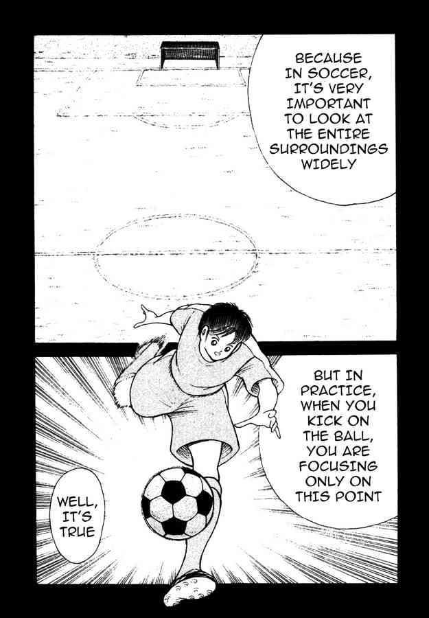 Captain Tsubasa Golden-23 - Chapter 103