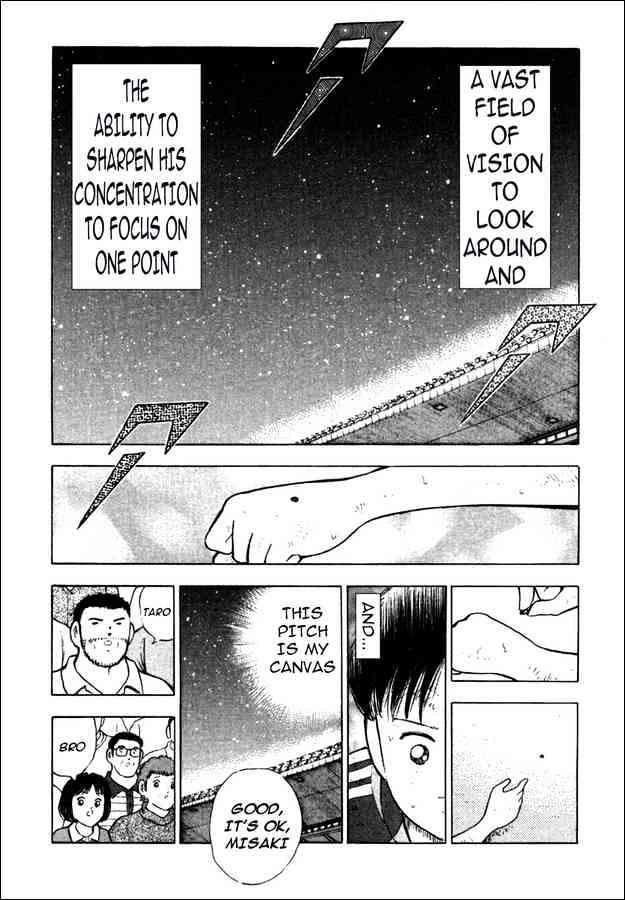 Captain Tsubasa Golden-23 - Chapter 103