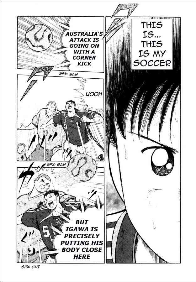 Captain Tsubasa Golden-23 - Chapter 103