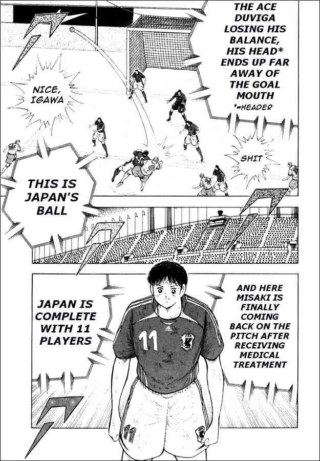 Captain Tsubasa Golden-23 - Chapter 103