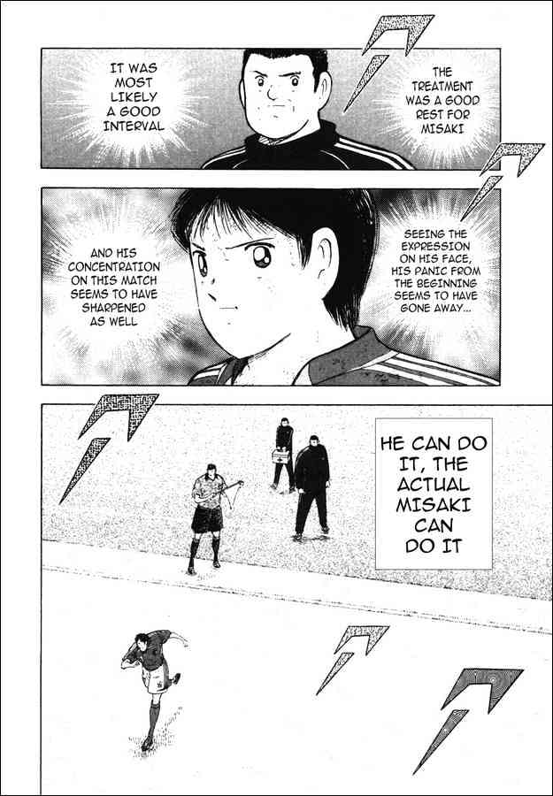 Captain Tsubasa Golden-23 - Chapter 103