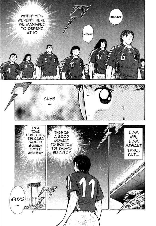 Captain Tsubasa Golden-23 - Chapter 103