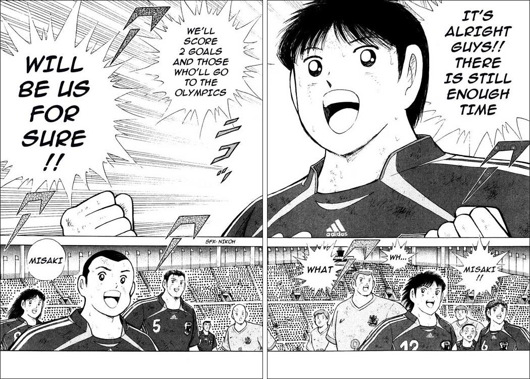 Captain Tsubasa Golden-23 - Chapter 103