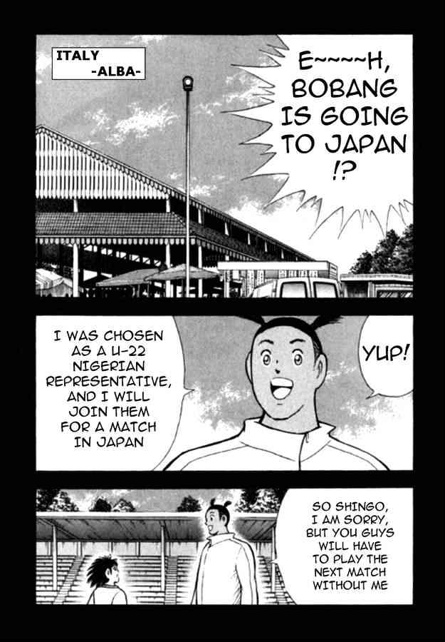 Captain Tsubasa Golden-23 - Chapter 28