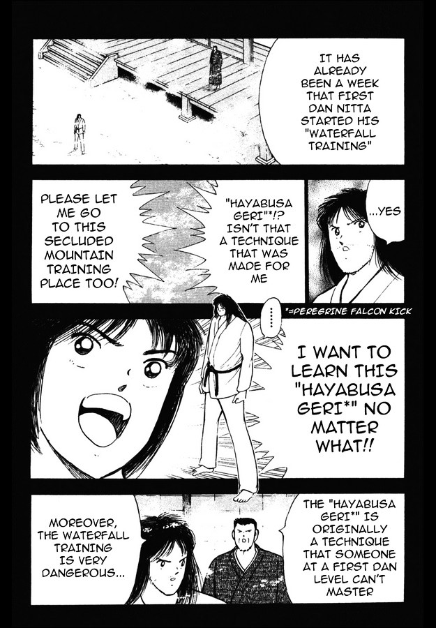 Captain Tsubasa Golden-23 - Chapter 96