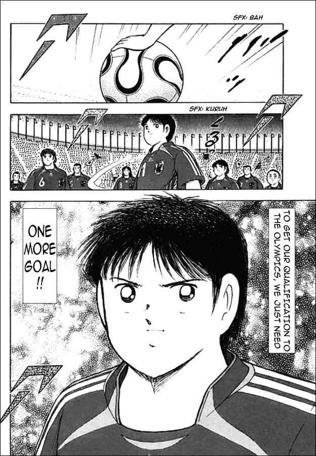 Captain Tsubasa Golden-23 - Chapter 98