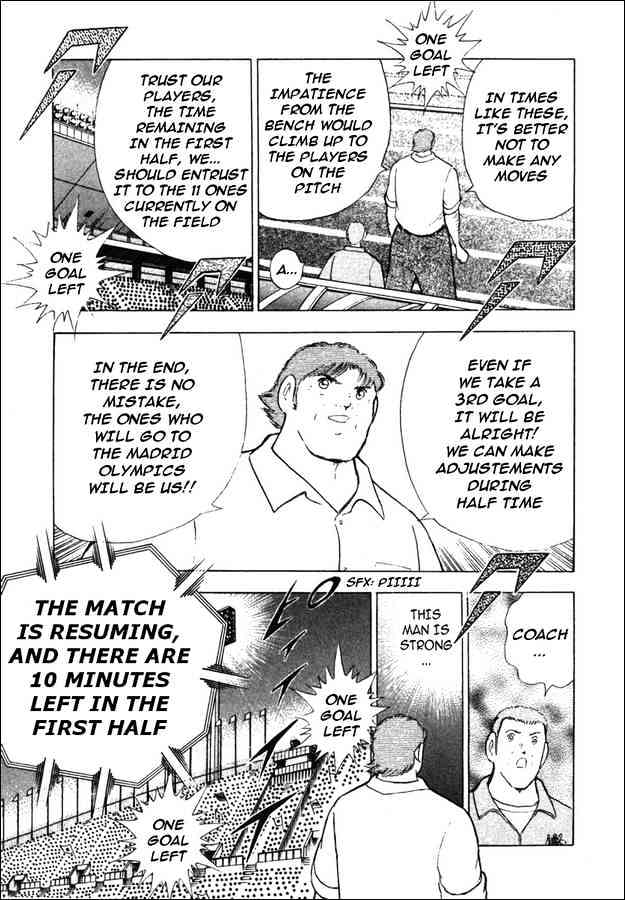 Captain Tsubasa Golden-23 - Chapter 98