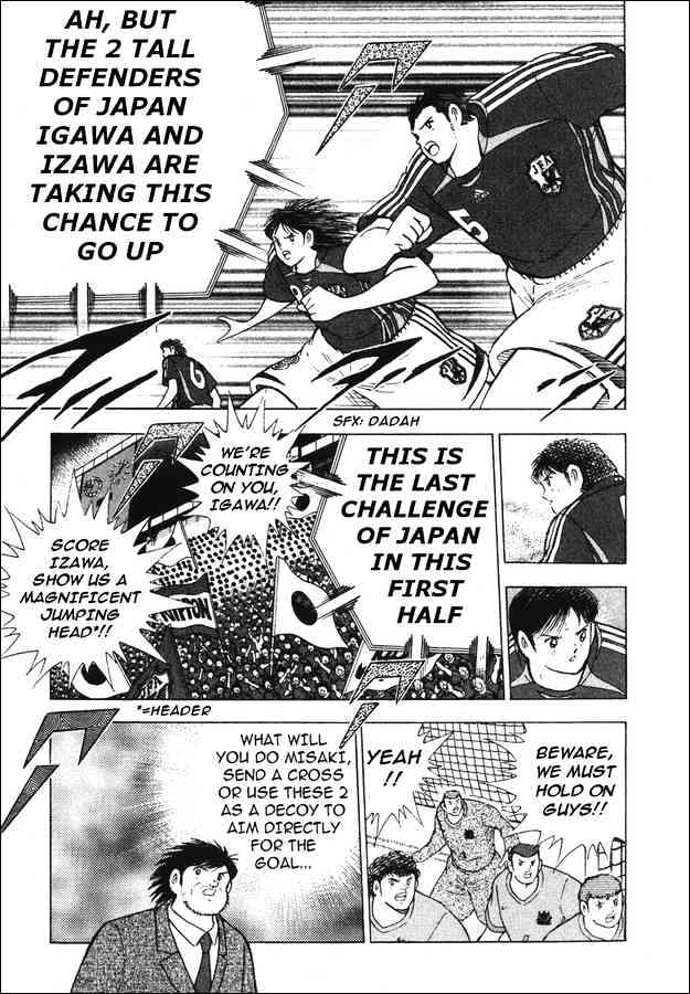 Captain Tsubasa Golden-23 - Chapter 98