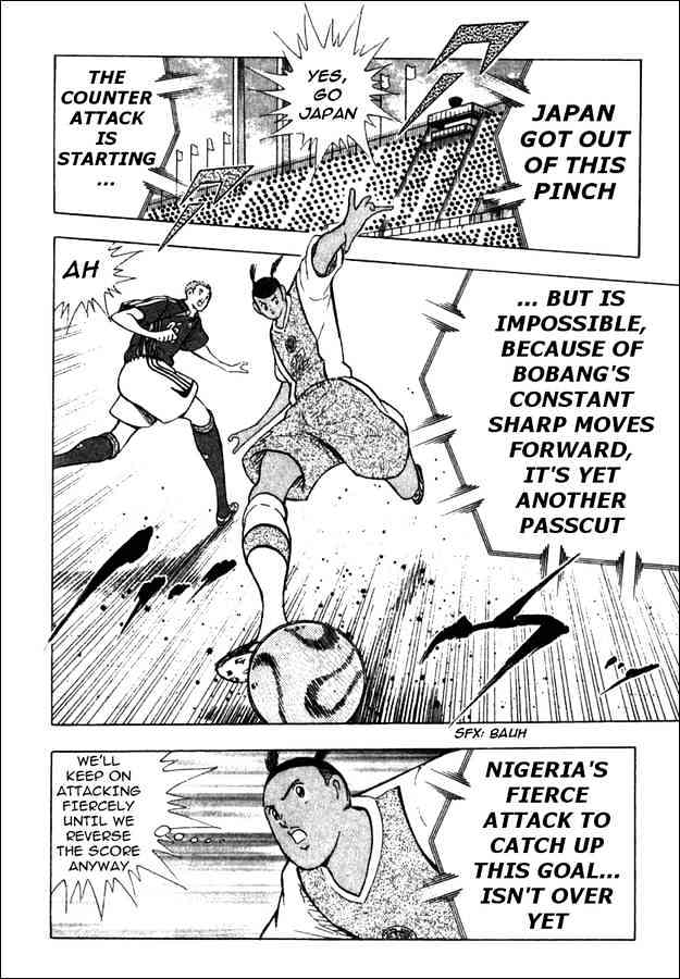 Captain Tsubasa Golden-23 - Chapter 43