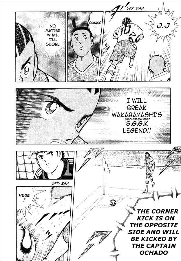 Captain Tsubasa Golden-23 - Chapter 43