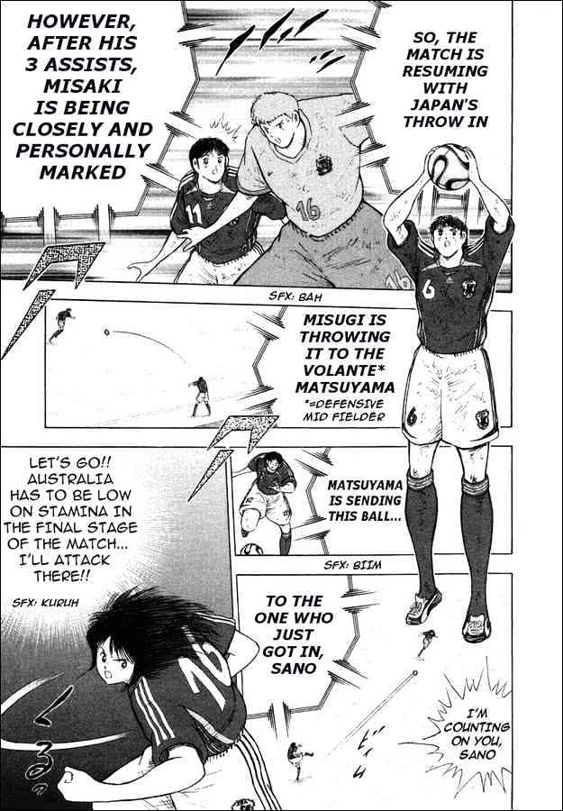 Captain Tsubasa Golden-23 - Chapter 107