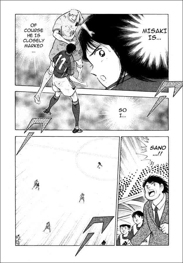 Captain Tsubasa Golden-23 - Chapter 107