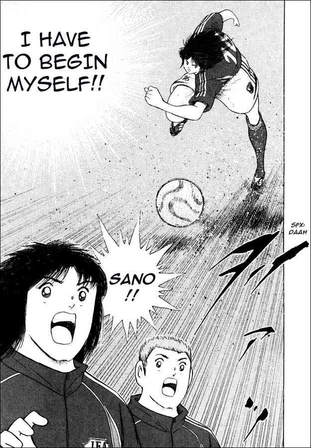 Captain Tsubasa Golden-23 - Chapter 107