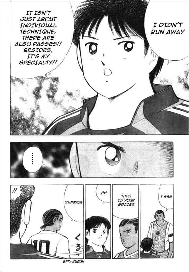 Captain Tsubasa Golden-23 - Chapter 48