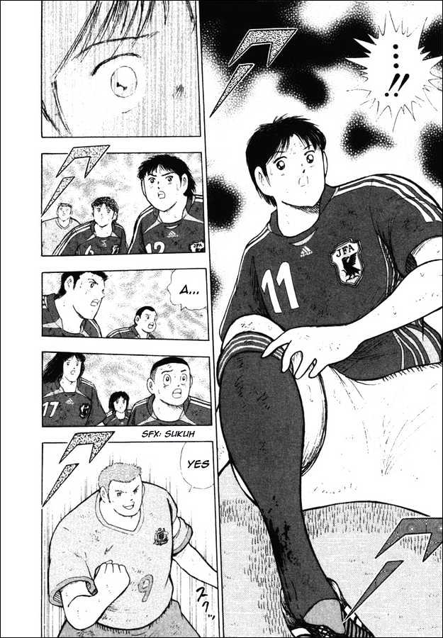 Captain Tsubasa Golden-23 - Chapter 101