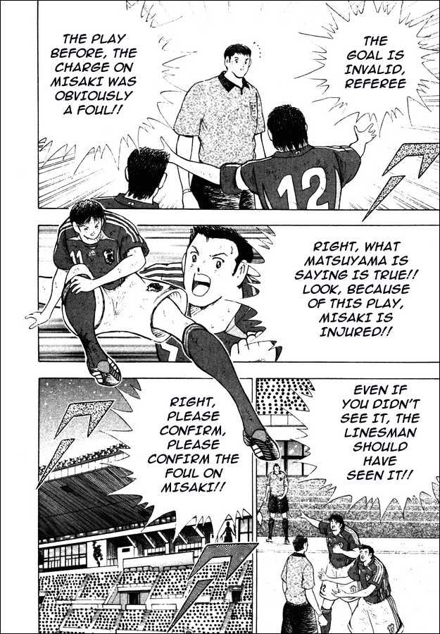 Captain Tsubasa Golden-23 - Chapter 101