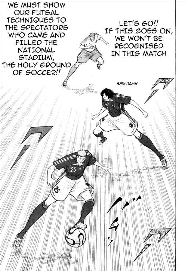 Captain Tsubasa Golden-23 - Chapter 25