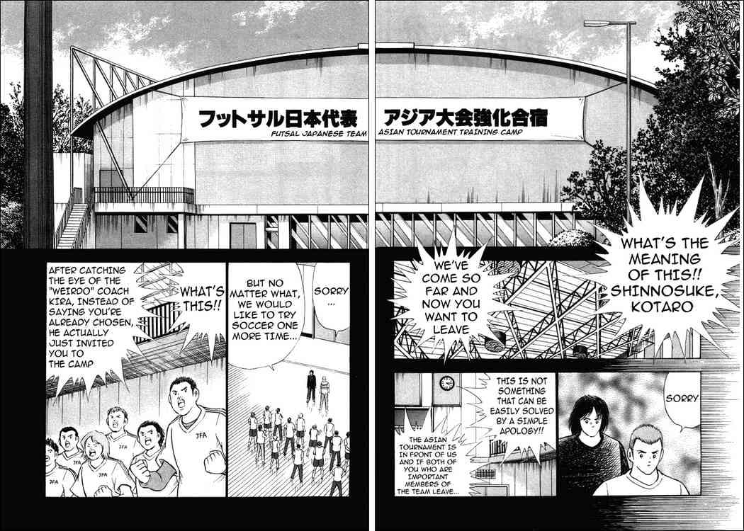 Captain Tsubasa Golden-23 - Chapter 25