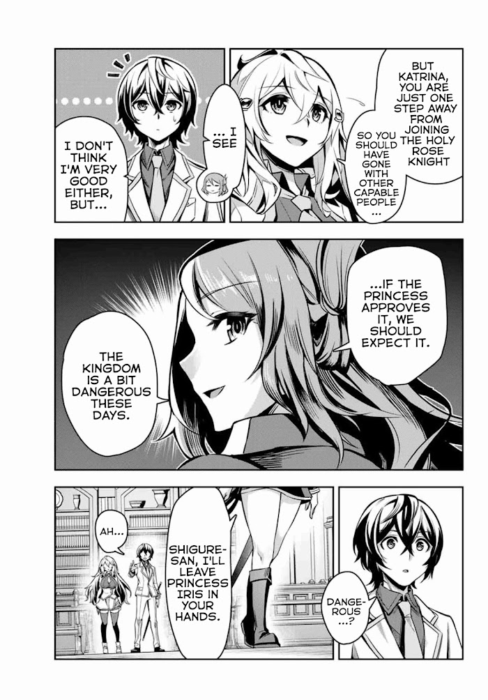 Seven Holy Sword And The Princess Of Magic Sword - Chapter 2.1