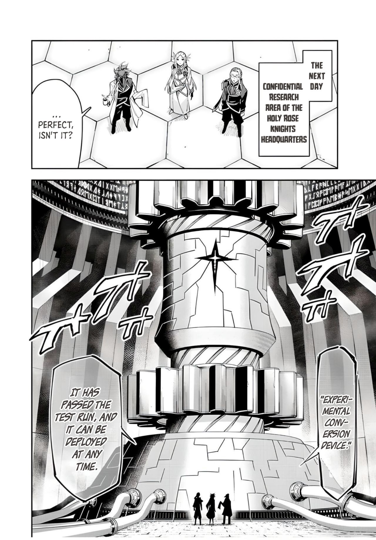 Seven Holy Sword And The Princess Of Magic Sword - Vol.7 Chapter 21.2: The Will Of Sword-2