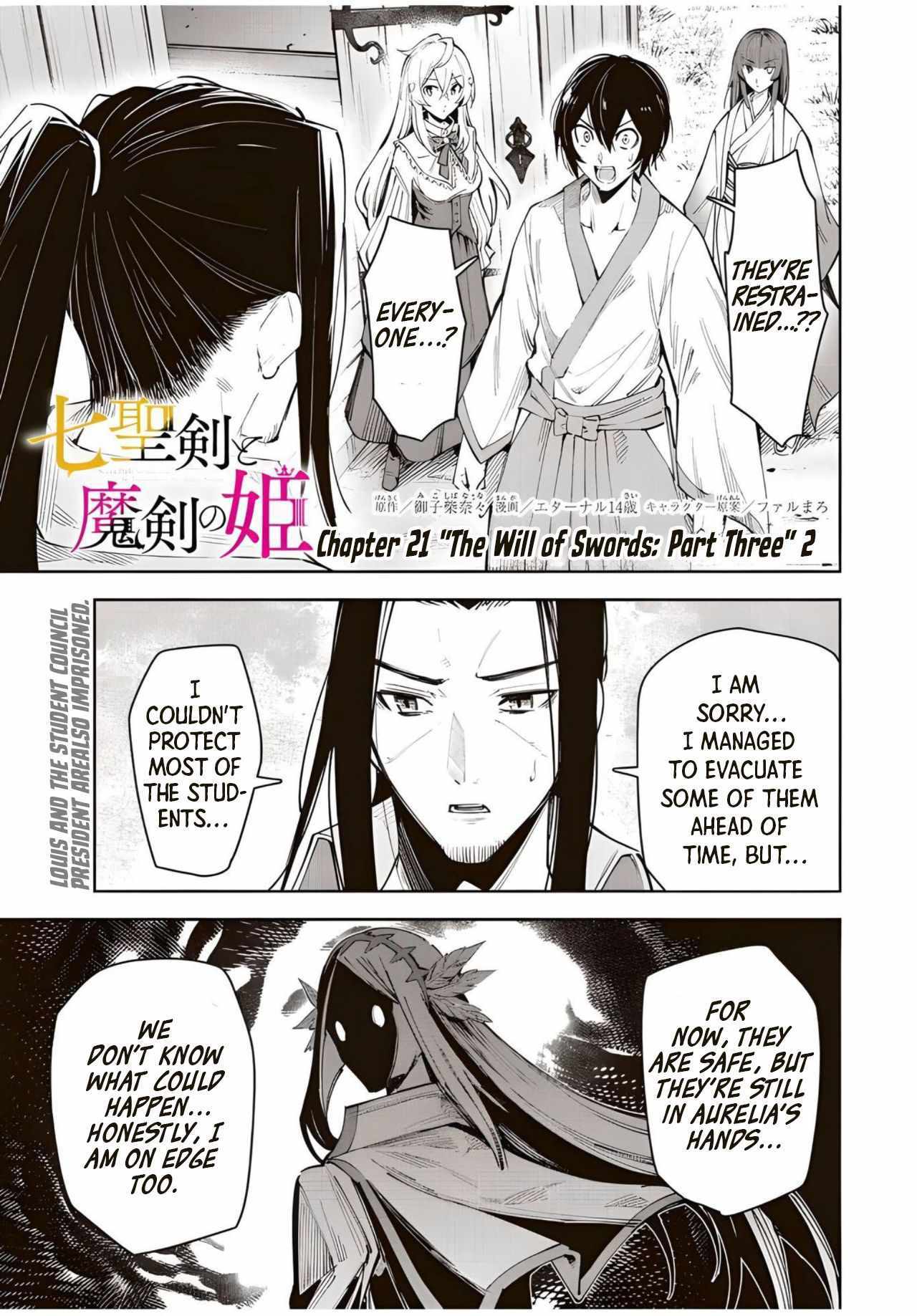 Seven Holy Sword And The Princess Of Magic Sword - Chapter 21-2