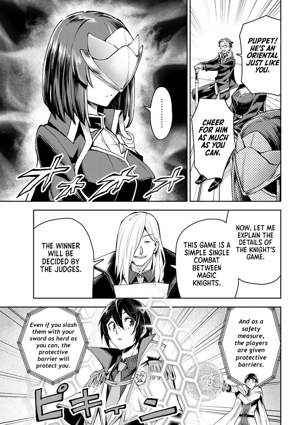 Seven Holy Sword And The Princess Of Magic Sword - Vol.6 Chapter 16.1: Knight's Game In The Glow-01