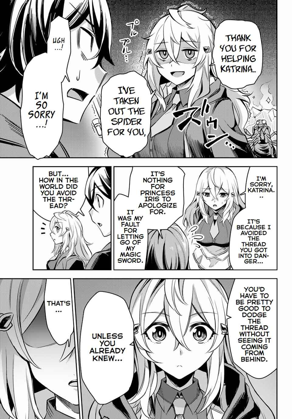 Seven Holy Sword And The Princess Of Magic Sword - Chapter 3.3