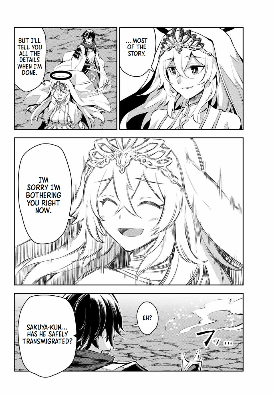 Seven Holy Sword And The Princess Of Magic Sword - Vol.3 Chapter 9.2: Once Upon A Time, A Starry Sky At The End Of The World 2