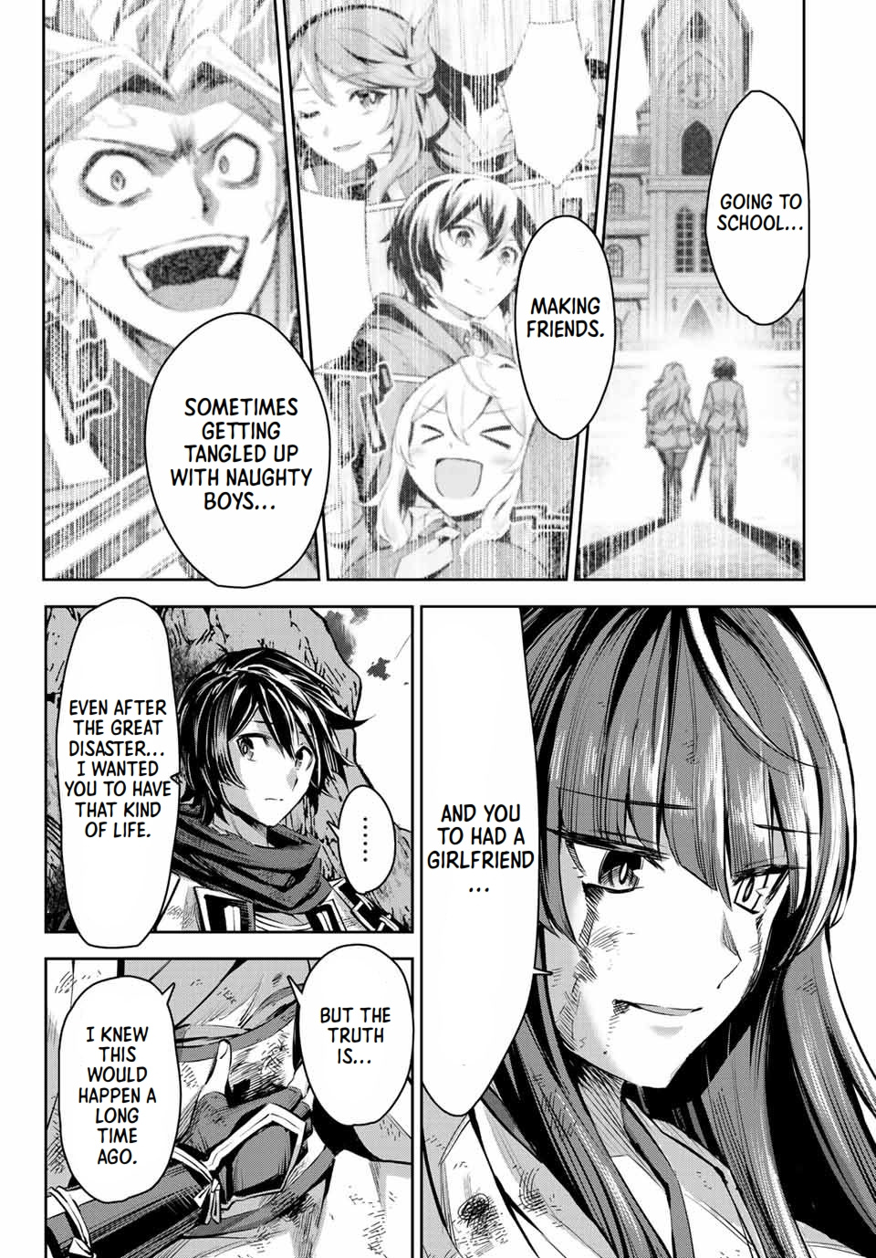 Seven Holy Sword And The Princess Of Magic Sword - Vol.3 Chapter 9.2: Once Upon A Time, A Starry Sky At The End Of The World 2