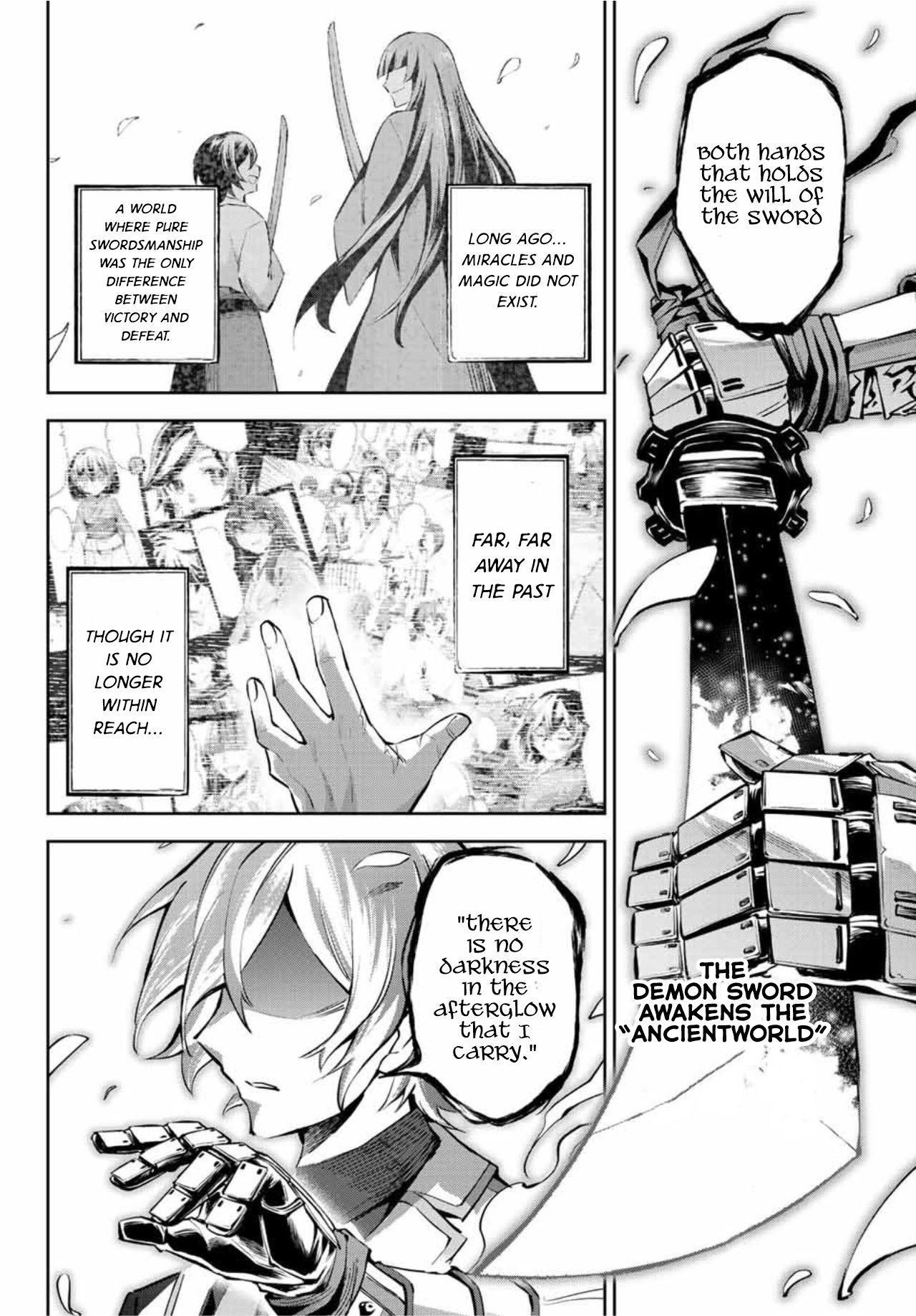 Seven Holy Sword And The Princess Of Magic Sword - Vol.3 Chapter 9.2: Once Upon A Time, A Starry Sky At The End Of The World 2